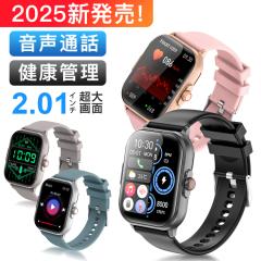 �X�}�[�g�E�H�b�` �����l���� �S�d�}���� �����Y ���f�B�[�X ���{���Z���T�[ 2.01�C���`���� android iphone �Ή� �X�}�[�g�u���X���b