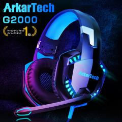 ゼンハイザー ヘッドホン 密閉型/リモコン・マイク付 HD 569【国内正規