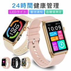 【技適認証済み 】スマートウォッチ 日本製センサー 血糖値測定 LEDライト VER5.4 血圧 通話機能付き 体温計測 1.57インチ大画面 心拍数