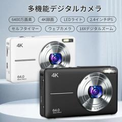 OLYMPUS デジタルカメラ VH-210 パープル 1400万画素 光学5倍
