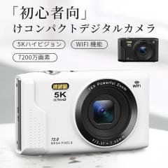 新品/在庫あり】FUJIFILM X-S20 XC15-45mmレンズキット 日英2言語設定