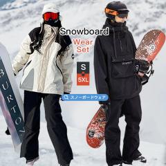 THE NORTH FACE ノースフェイス NS62305 POWDER GUIDE LIGHT JACKET SK