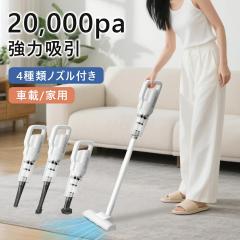 |@ R[hX R[hX|@ 20000pa ^ RpNg y nfBN[i[  R[hXN[i[ [d ԍڑ|@