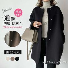 ��l�C�������O�R�[�g ���f�B�[�X �A�E�^�[�R�[�g ���ꂢ�� ���V���R�[�g �`�F�X�^�[�R�[�g �}�L�V�� �`�F�X�^�[�t�B�[���h �I�[�o�[�R�[