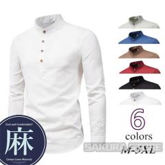 古着 60s Imperial 100%コットン マチ付 ホワイト ドレス シャツ 15 1