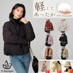 v[g3_܂_EWPbg F-Daylight fB[X U[WPbg WPbg C_[XWPbg AE^[ _E J