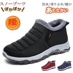 Xm[V[Y Xm[u[c Y fB[X [gu[c h C n V[gu[c ~ Ȃ JWA h t