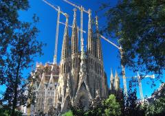 サグラダ ファミリア お店のカテゴリ レアルインターショップ Au Pay マーケット店ネットショッピング 通販はau Pay マーケット