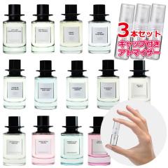 Petite香]お試し香水 原材料/SMOURAI サムライ 香水 サムライ