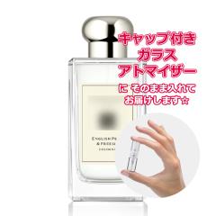 ジョーマローン ミルラ ＆ トンカ コロン インテンス 50ml JO MALONE