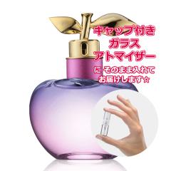 ニナリッチ レベルドゥリッチ1 EDT SP 30ml 香水 フレグランス 箱