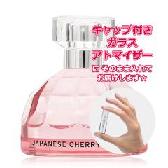 [Petite��]���������� ���ޗ�/�{�f�B�V���b�v ���� �W���p�j�[�Y�`�F���[�u���b�T�� �I�[�h�g����  1.5mL