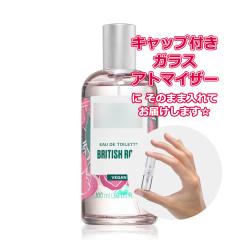 [Petite��]���������� ���ޗ�/�{�f�B�V���b�v ���� �u���e�B�b�V�����[�Y EDT 3.0mL ���B�[�K�� THE BODY SHOP