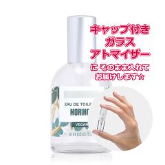 [Petite��]���������� ���ޗ�/�{�f�B�V���b�v ���� �I�[�h�g���� �������K  1.5mL