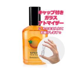 [Petite��]���������� ���ޗ�/�{�f�B�V���b�v ���� �I�[�h�g���� �T�c�}  1.5mL * �u�����h  ������ �A�g�}�C�U�[ �����̔�