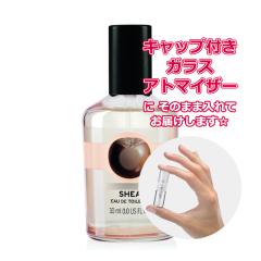 [Petite��]���������� ���ޗ�/�{�f�B�V���b�v ���� �I�[�h�g���� �V�A  1.5mL *���{������