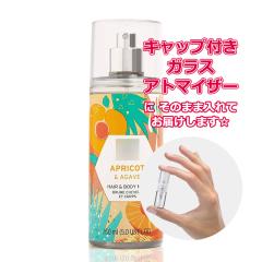 [Petite��]���������� ���ޗ�/[Hair��Body Mist] �{�f�B�V���b�v �w�A���{�f�B�~�X�g �A�v���R�b�g���A�K�x 3.0mL ���� ������ �A�g�}�C