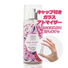 [Petite��]���������� ���ޗ�/[Hair��Body Mist] �{�f�B�V���b�v �w�A���{�f�B�~�X�g �s���N�y�b�p�[�����C�` 3.0mL ���� ������ �A�g�}