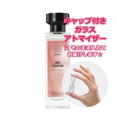 [Petite��]���������� ���ޗ�/�{�f�B�V���b�v �Z���c �I�u ���C�t ���b�h �t�B�N�Z�C�V���� �I�[�h�g���� 1.5mL