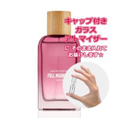 クリード 香水 女性用 スプリング フラワー EDP・SP 75ml 送料無料