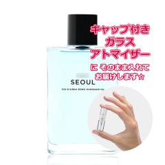 [Petite��]���������� ���ޗ�/�U�� �\�E�� 532-8 �V���T�h�� �J���i��-�N �I�[�h�g���� 3.0mL [ZARA]