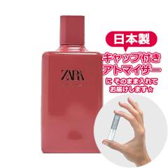 ジャンパトゥ パナムドゥパトゥ EDT SP 50ml Amazon | ジャンパトゥ[JEAN PATOU]ジョイ50mlオーデトワレ