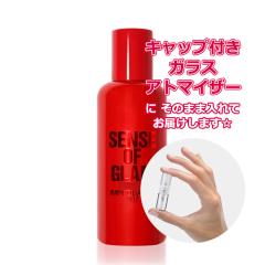 [Petite��]���������� ���ޗ�/�U�� �Z���X �I�u �O���� �I�[�h�g���� 1.5mL [ZARA]