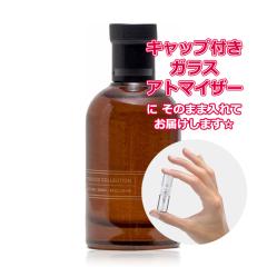 [Petite��]���������� ���ޗ�/�U�� �^�o�R �R���N�V���� �C���e���X �_�[�N �G�N�X�N���[�V�u �I�[�h�g���� 3.0mL [ZARA]