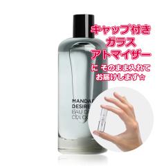 [Petite��]���������� ���ޗ�/�U�� �}���_���� �f�U�C�A �I�[�f�R���� 3.0mL [ZARA]