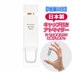 y3.0Lz GUxXA[f  zCgeB[ I[hg 3.0mL [Elizabeth Arden]  uh  Ag}CU[ ~j