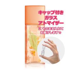 [Petite��]���������� ���ޗ�/�G���U�x�X�A�[�f�� �O���[���e�B �l�N�^���� �u���b�T�� �I�[�h�g���� 1.5mL [Elizabeth Arden]