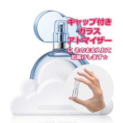 香水 男性用 ロエベ エセンシア エリクシール EDP 【お試し香水】 1ml