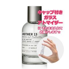 ESTEE LAUDER(エスティ ローダー) ビューティフル ベル オーデ