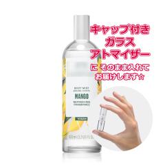 [Petite��]���������� ���ޗ�/[Body Mist] �{�f�B�V���b�v �}���S�[ �t���O�����X�~�X�g 3.0mL THE BODY SHOP