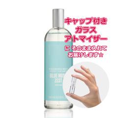 [Petite��]���������� ���ޗ�/[Body Mist] �{�f�B�V���b�v �u���[���X�N �[�X�g �t���O�����X�~�X�g 3.0mL THE BODY SHOP