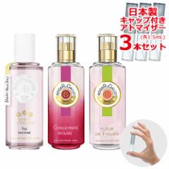 WFK   lC 3{Zbg 1.5L [ROGER&GALLET]  GNXghR et@^W[ WW[[W tBOpt