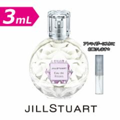 y3.0mLzWX`A[g I[h [W[Y I[hg 3.0mL [JillStuart]   uh  Ag}CU[ ~j Tv