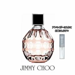 W~[`E I[hg 1.5mL [JIMMY CHOO]y[ z  uh  Ag}CU[ Iׂ ~j Tv