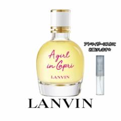 o AEK[ECEJv I[hg 1.5mL [LANVIN]y[ z  uh  ~jTCY Ag}CU[