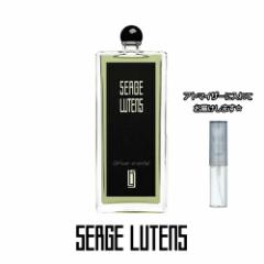 ZW ^X FeBF[IG^ I[hpt@ im̃x`o[j1.5mL [ SERGE LUTENS ]y[ z