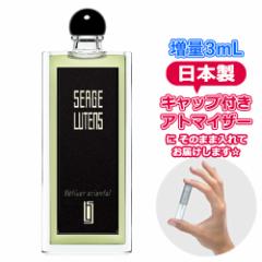 y3.0LzZW ^X FeBF[IG^ I[hpt@ im̃x`o[j3.0mL [ SERGE LUTENS ]  