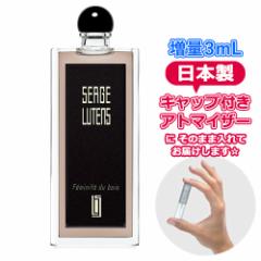 y3.0LzZW ^X tF~jef{ I[hpt@ i؂̃tF~jeBj3.0mL [ SERGE LUTENS ] 