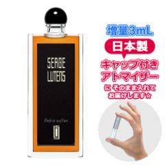 y3.0mLzZW ^X AuX^ I[hpt@ iAo[̉j3.0mL [ SERGE LUTENS ] uh   A