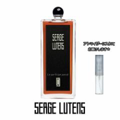 ZW ^X peBVbvpZ I[hpt@ 1.5mL [ SERGE LUTENS ]y[ z  uh 