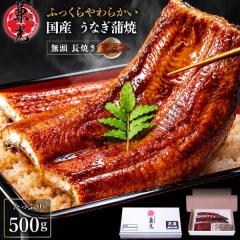 ���Ȃ��̌��� ���Ȃ� ���� ���Y ���Ă� 500g 2-3�� �^�� �R���t �V �y�p�N�̓� �^��p�b�N �Ⓚ ���m���Y �O�͈�F�Y ������ �M�t�g 