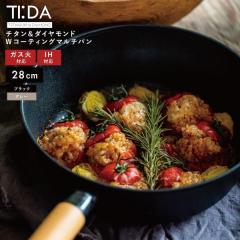 �t���C�p�� 28cm ih �[�^ �[�^�t���C�p�� ih�t���C�p�� �t���C�p���[�^ �}���`�p�� �K�X ih�Ή� TI:DA �}���`�p�� �u���b�N �O���[ �`�^