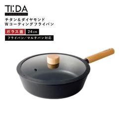 TI:DA �e�B�[�_ �t���C�p�� �}���`�p�� ��p�K���X�W �t���C�p�� �}���`�p���Ή� 24cm �u���b�N �t���C�p�� �W �K���X�W �t���C�p���W ��