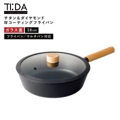 TI:DA �e�B�[�_ �t���C�p�� �}���`�p�� ��p�K���X�W �t���C�p�� �}���`�p���Ή�  28cm �u���b�N �t���C�p�� �W �K���X�W �t���C�p���W 