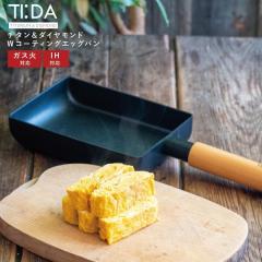 ���Ă� �t���C�p�� �G�b�O�p��  TI:DA �u���b�N ���Ă��� �ʎq�Ă��� ih IH �K�X ���L���M���ɑΉ� �y�� ������� �`�^�����_�C�������h 