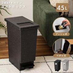 �S�~��  45���b�g�� ������� ���� ���ݔ� �v�b�V���^ �y�_���^ �W�t�� �L�b�`�� �t�^�t�� �c�^ �k�� �؍� �u���b�N �O���[  ���J LFS-86